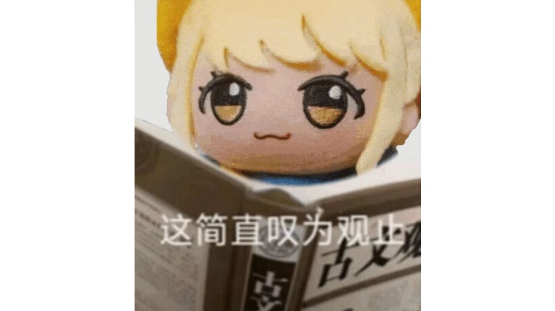 风老王最新的几个武器盘优劣点截图