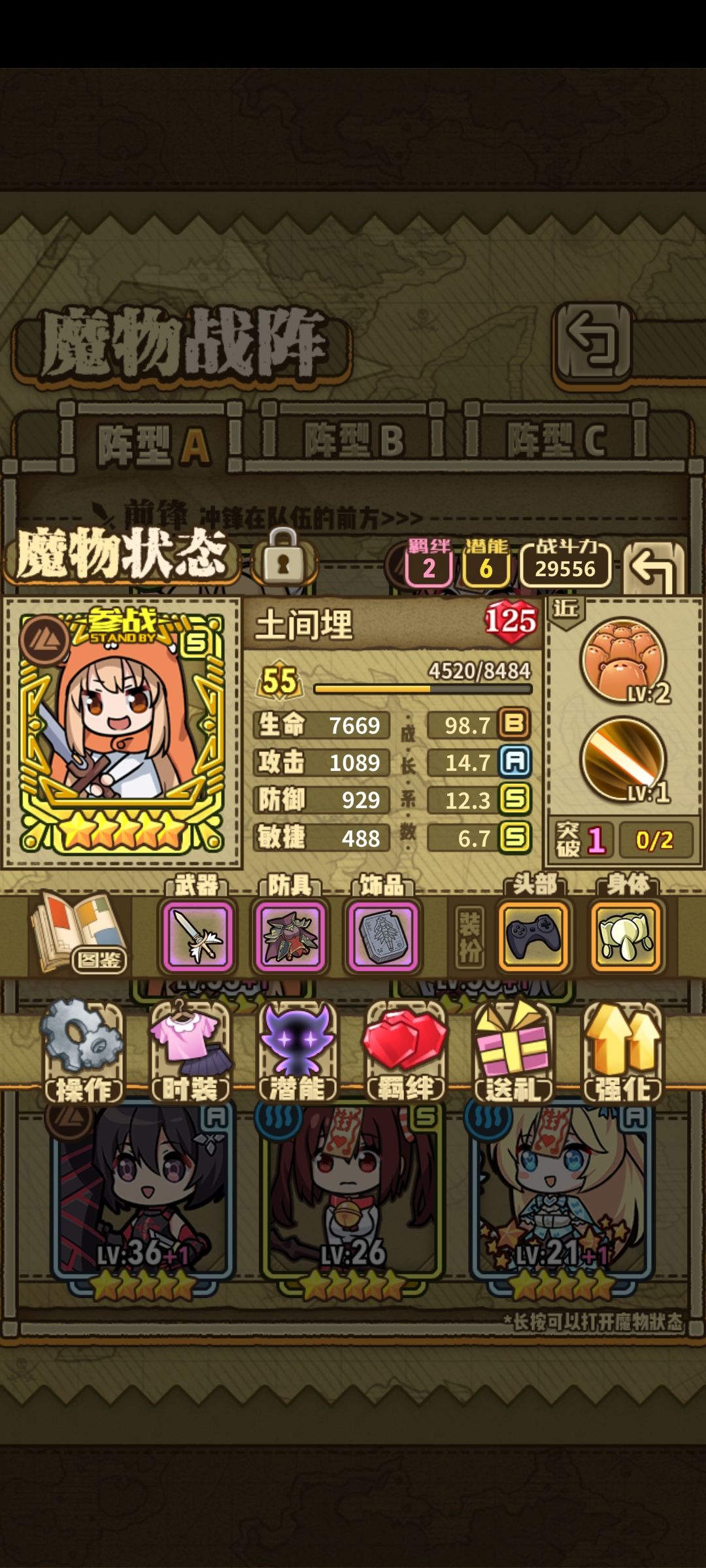 佬,萌新求助! 2
