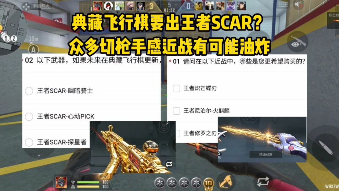 video-5784920