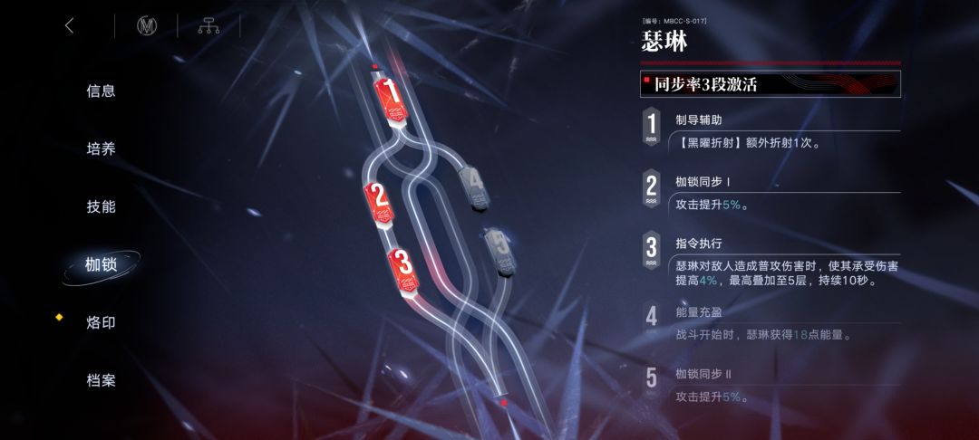 先抽个3枷观望一下吧 2