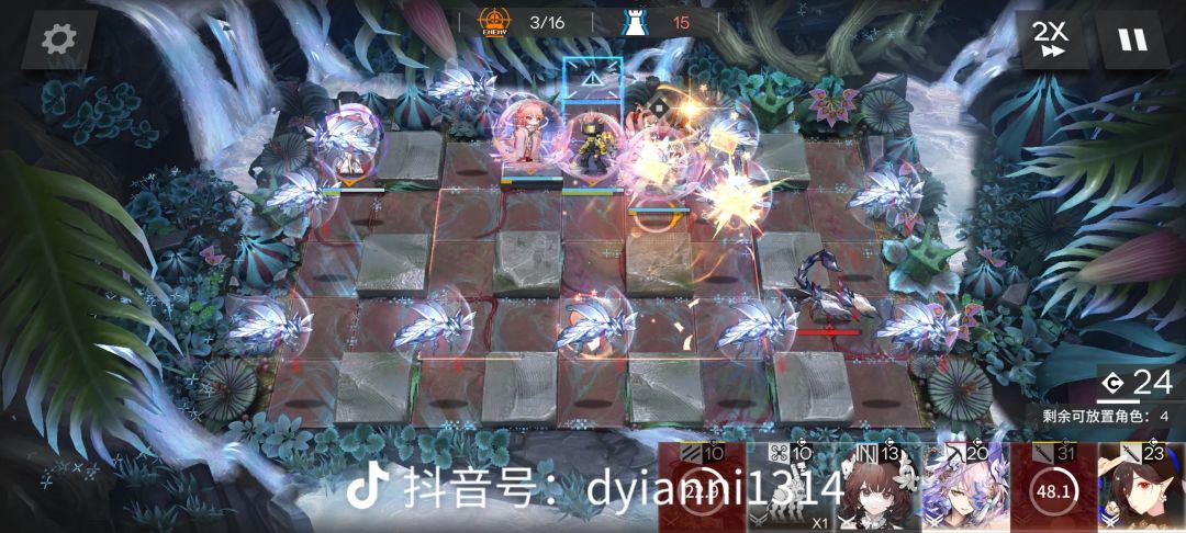 这关怎么过? 1