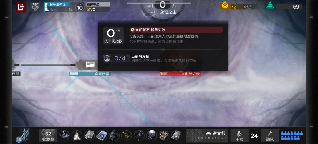 难得n15零坍缩 1