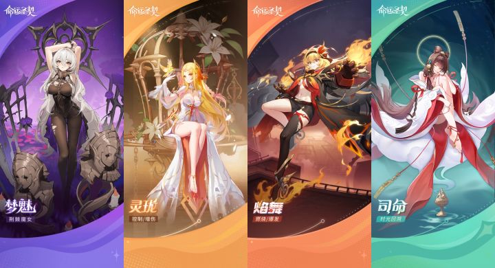 超凡时代老区攻略Rev1截图