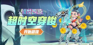 10.31-11.6老服活动预告