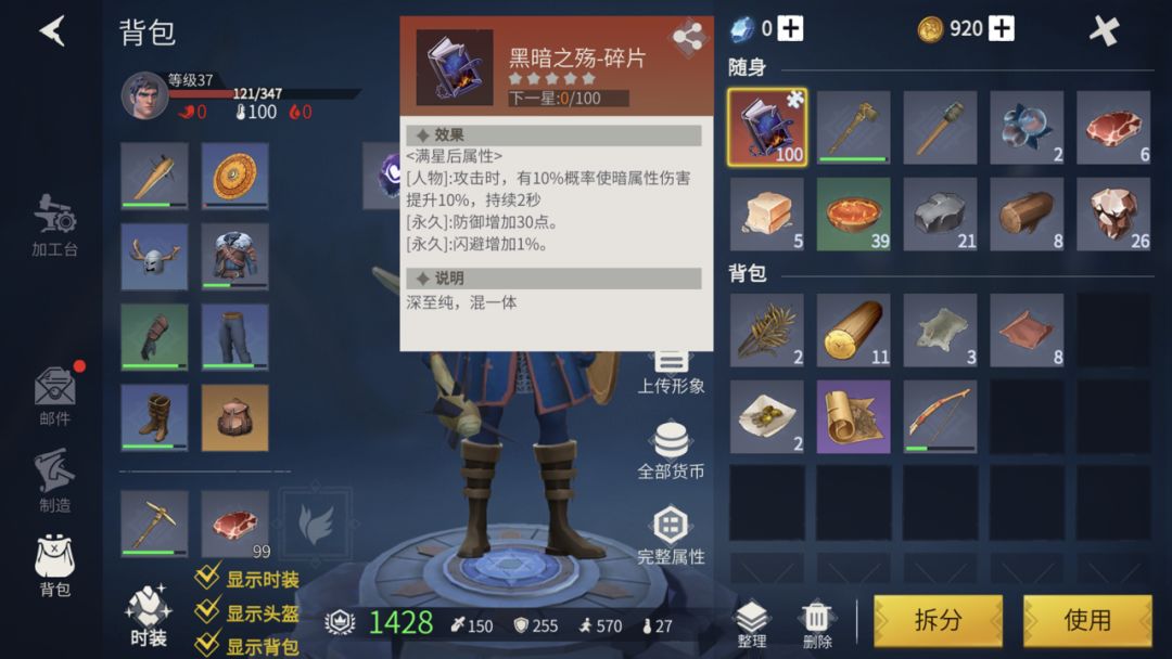 动态图片 4