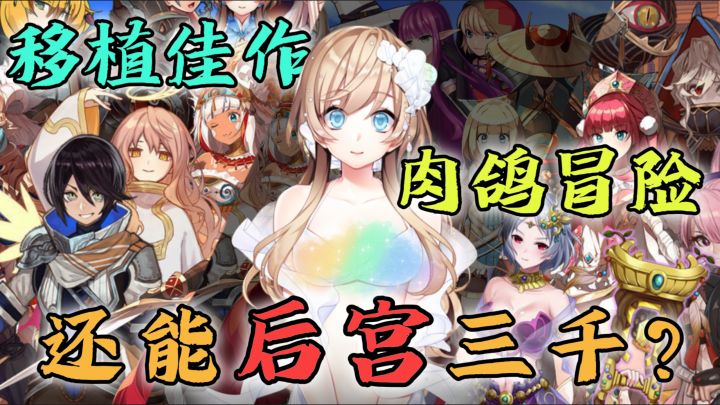 【steam移植】颜值与玩法并存💘!我竟在这有了“电子老婆”!截图