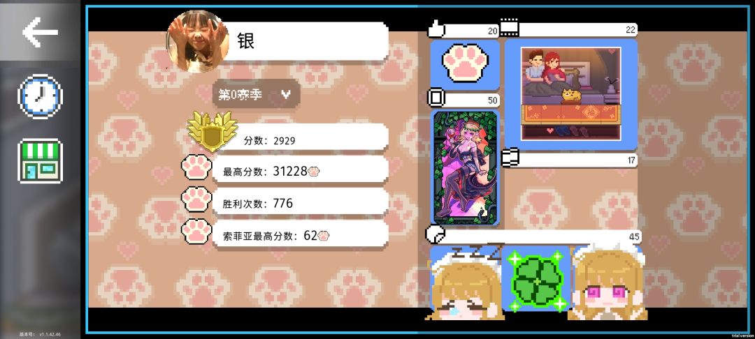 第31周挑战赛 2