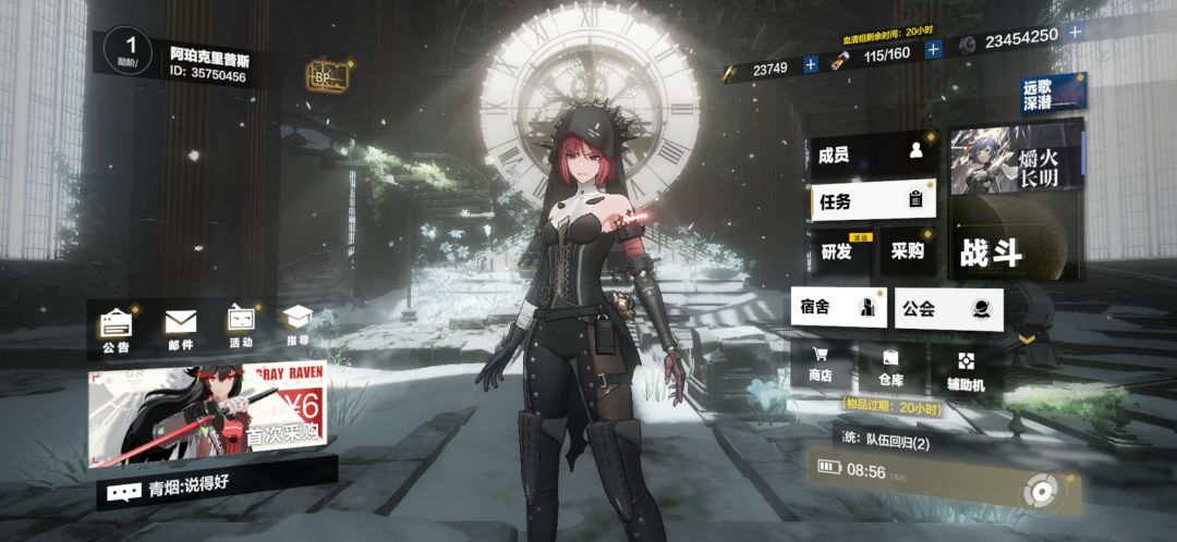萌新提问 1