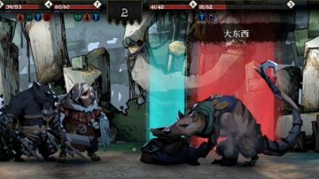 【袋狼的藏宝图】袋狼老大一揽子对策方法