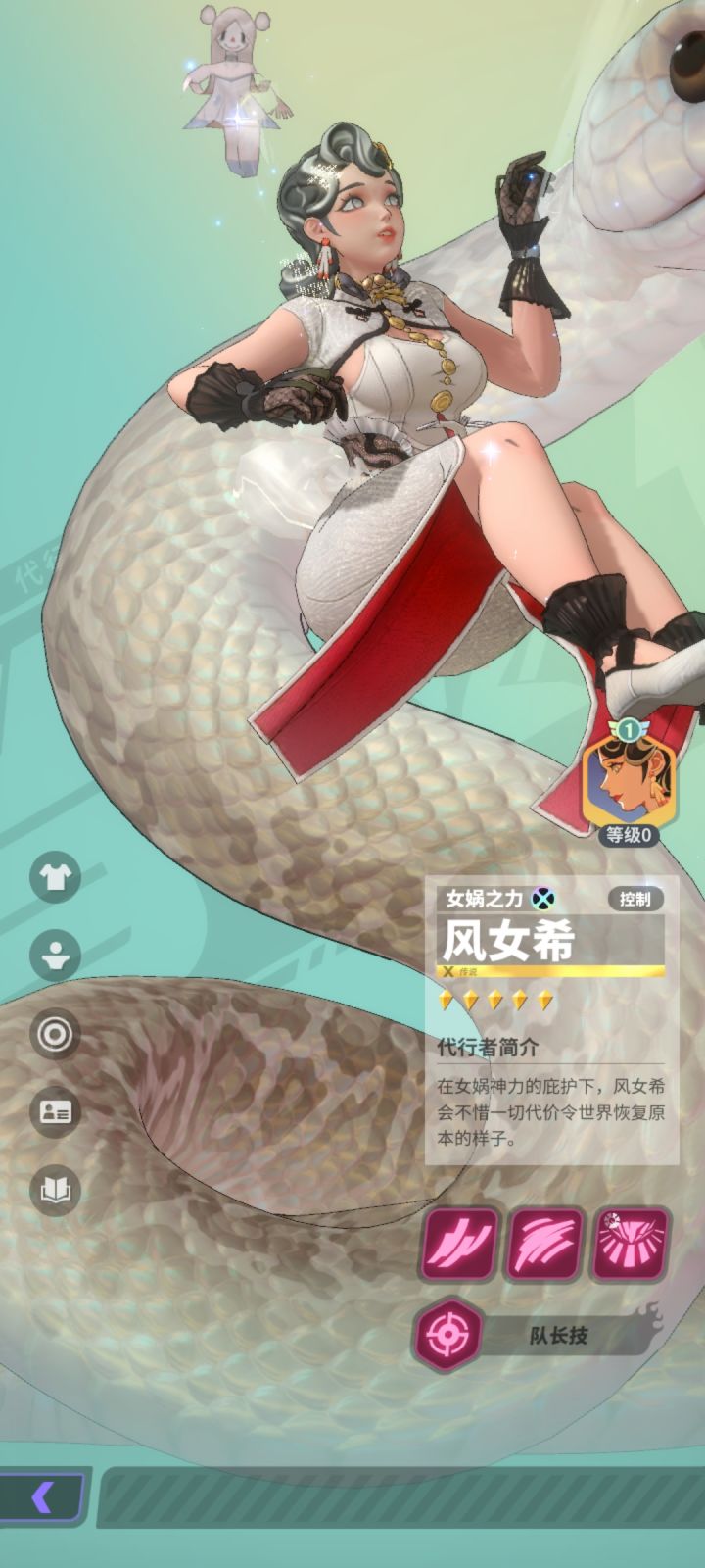希望改建模能改的合理一点截图
