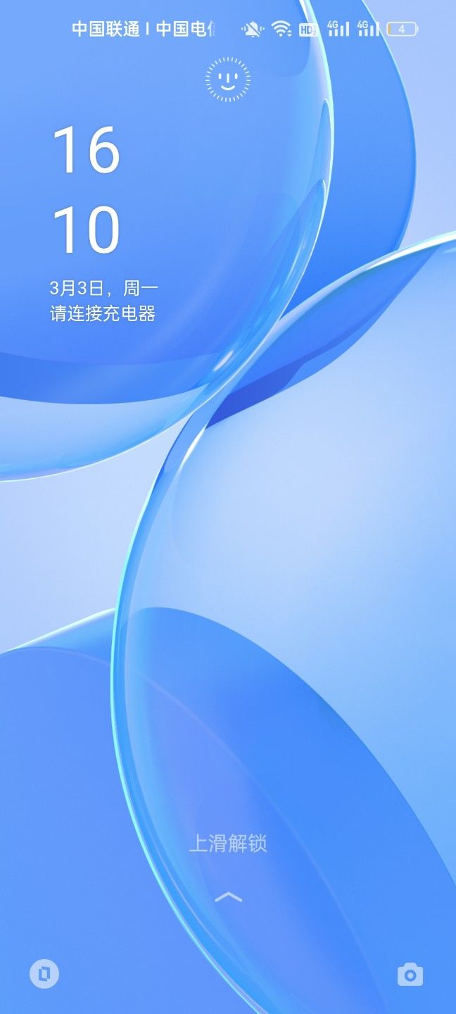 动态图片 16