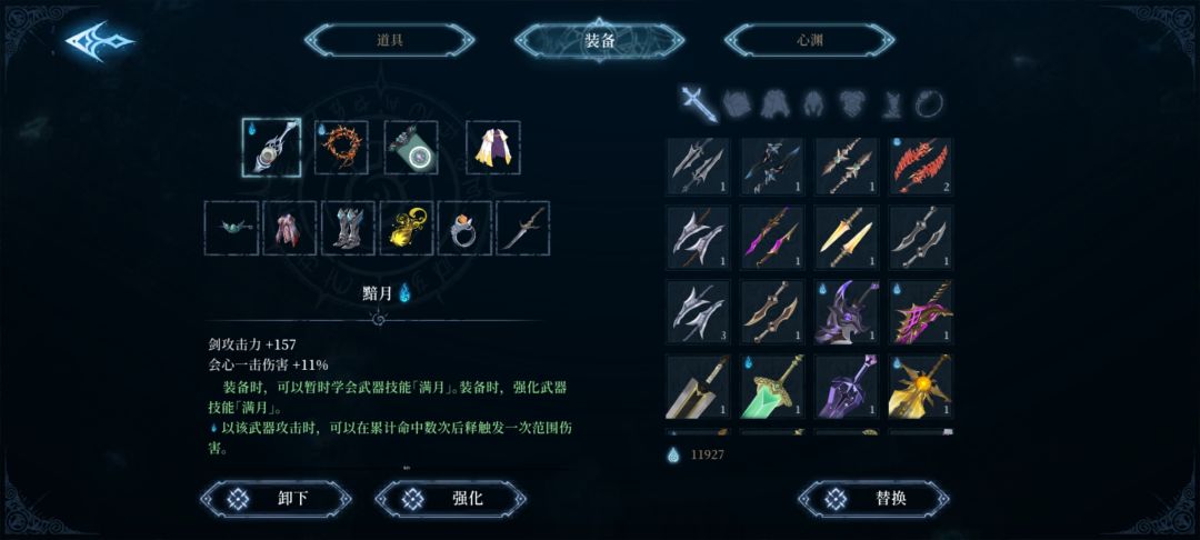 萌新🌝🌝 3