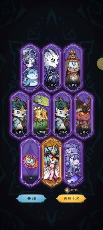 奥丘树海之下本周最新的两个兑换码分享，全部亲测有效