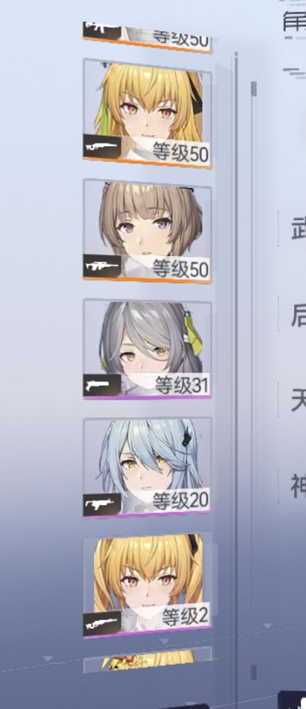 萌新回坑问问怎么发展😗 2