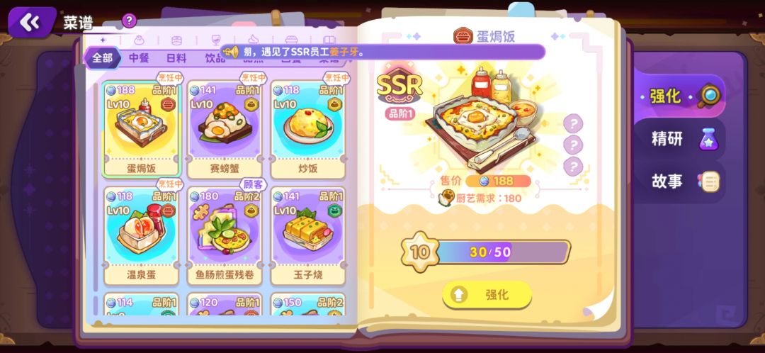 动态图片 9
