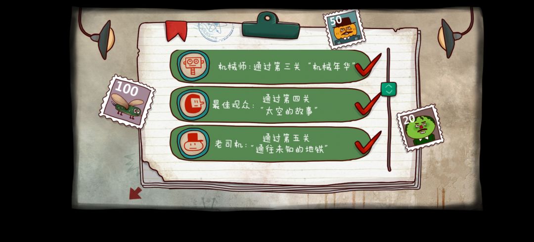 动态图片 2