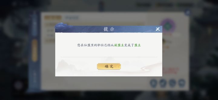 发现一个最孤独的玩家。截图