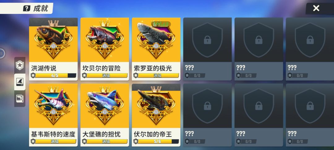 洪湖的,伏尔加的,一个缺一个钓不出来 1