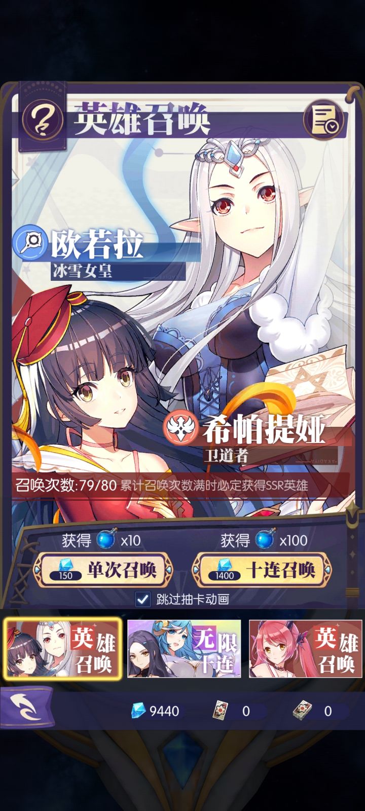这河里吗截图
