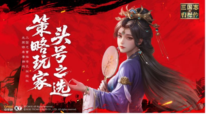 破城之器过关攻略截图