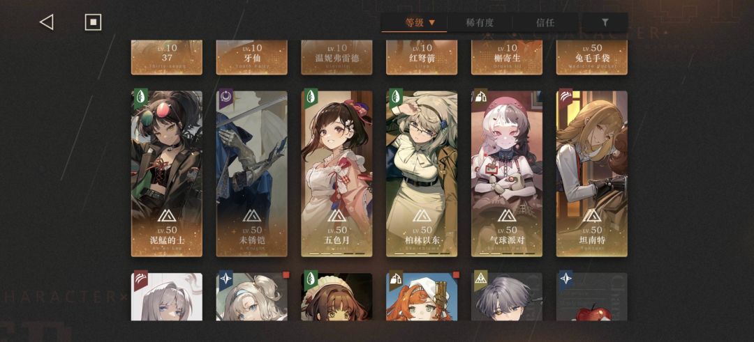 开服老登求助 2