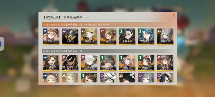 新巴别塔步入千家万户截图