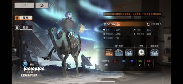 春节版本刚入坑的萌新可以看看