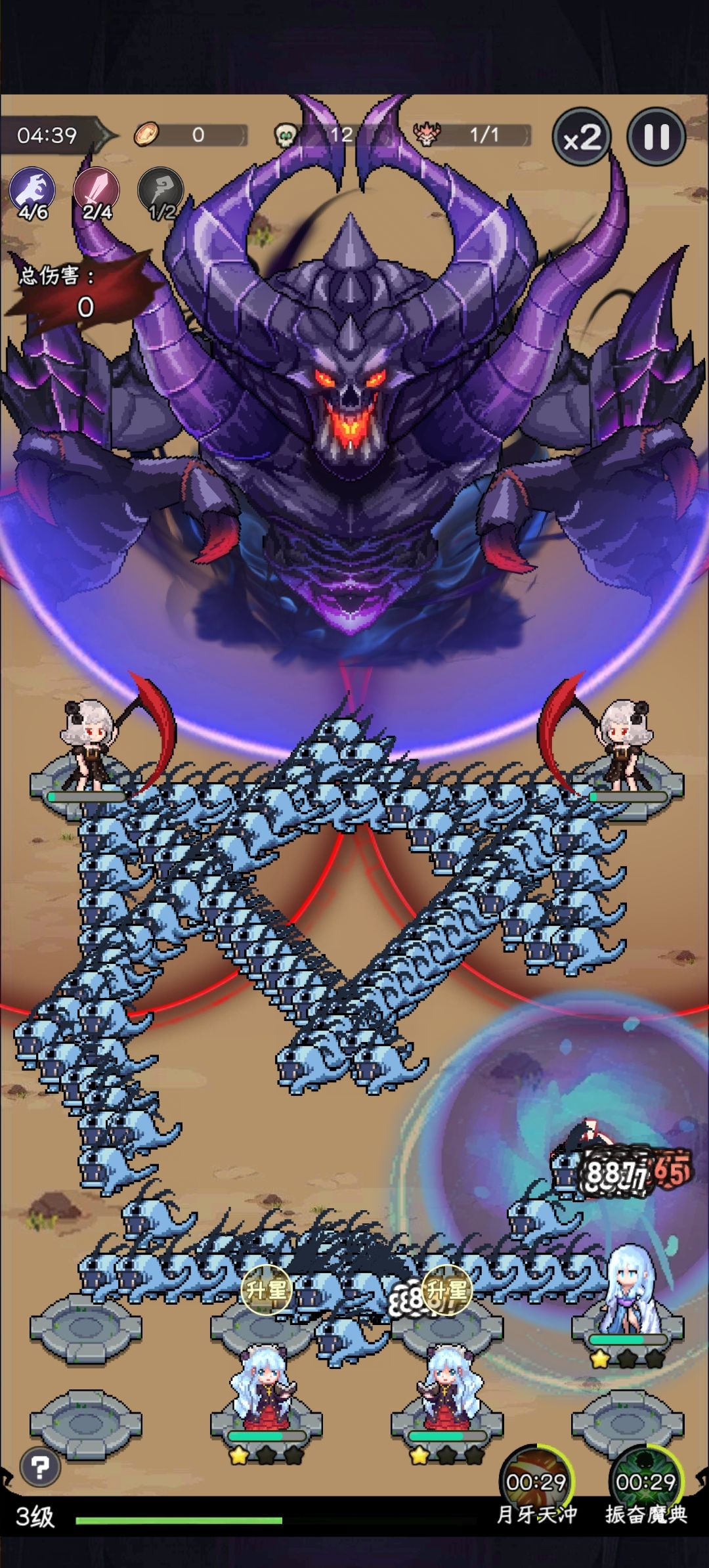 你这bug真好玩 1
