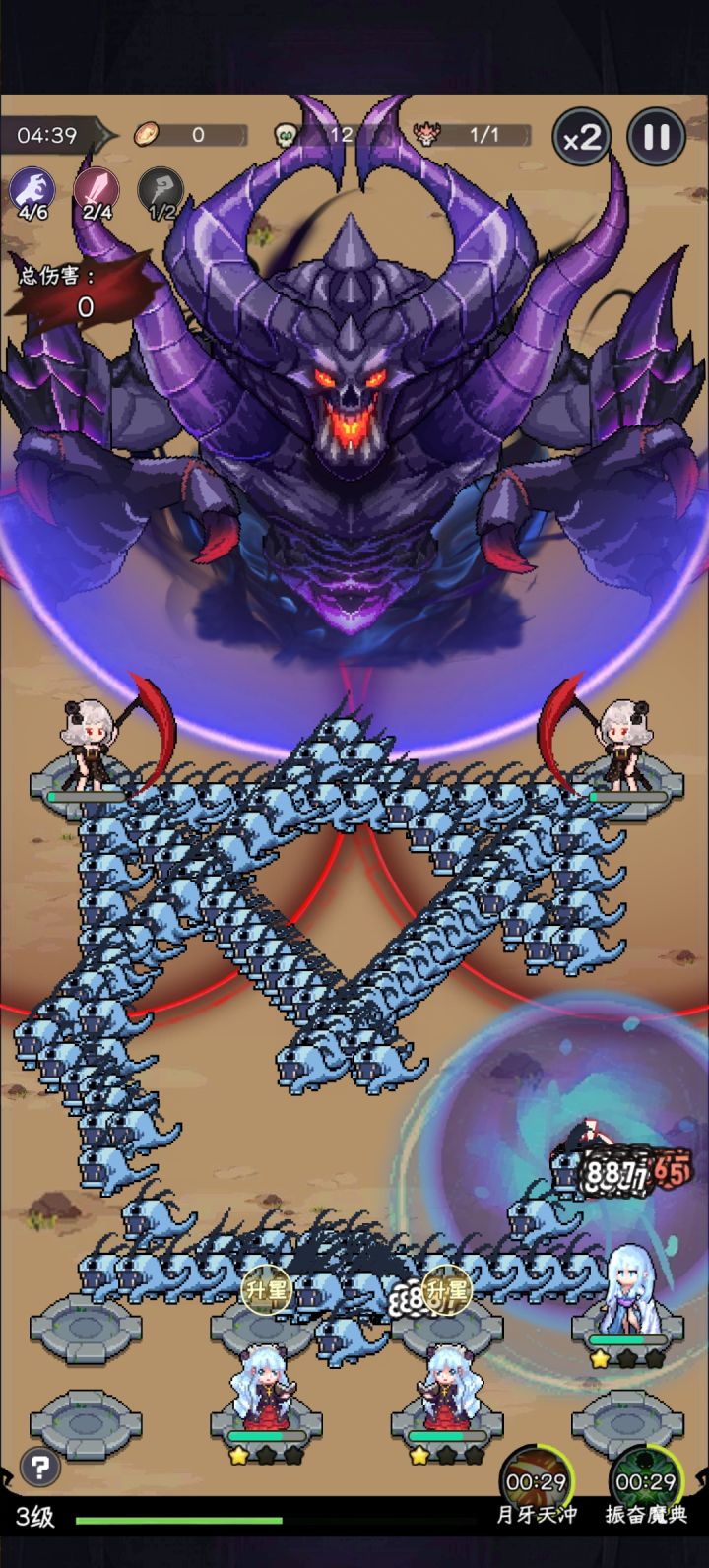 你这bug真好玩截图