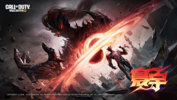 序启新元，寰宇将至！