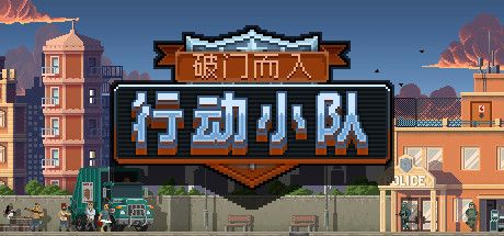 更新四款高分佳作,电视即可一键解锁 3