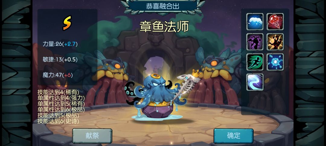 日常炸宠 2