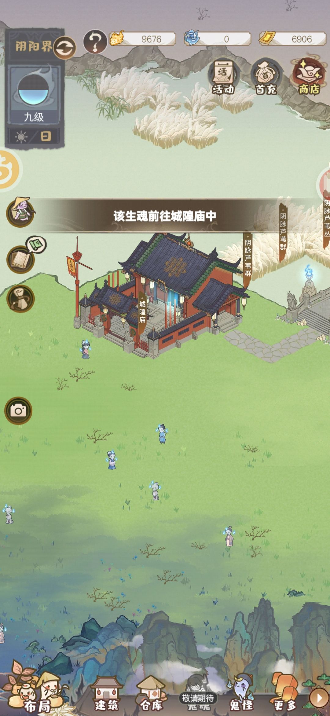 bug 1