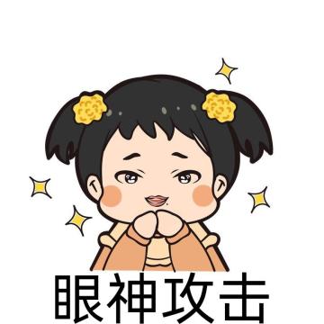 蓝莓的日记丨最近班级里流行的那些玩意