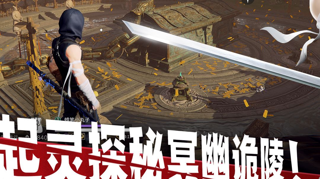 赤练凝霜——与宁红夜的同人文截图
