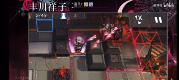 丰川祥子估算总伤10w+（目测法）