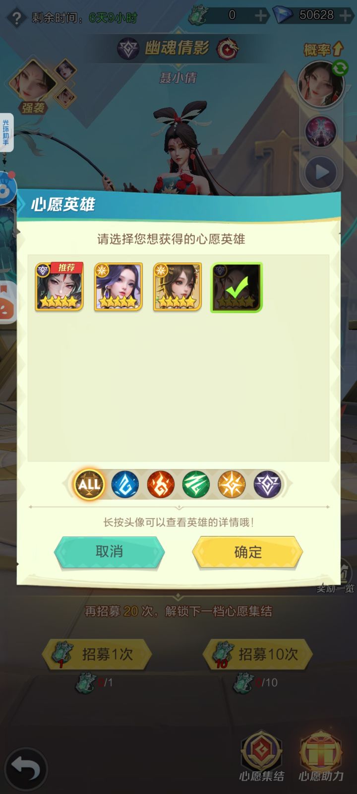 这四个需要抽吗?截图