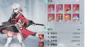 23年4月22日测试服总结