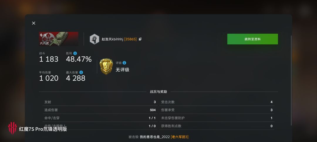 动态图片 10