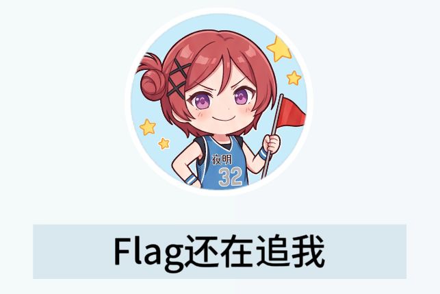 赛篮娘三测商店资源兑换指南截图