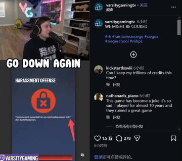 67天无厘头封禁！《彩虹六号：围攻 X》再遭黑客攻击