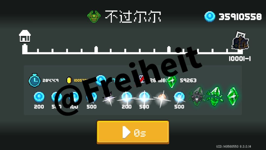之前的机焚档万层了，忘了发这，补上 2