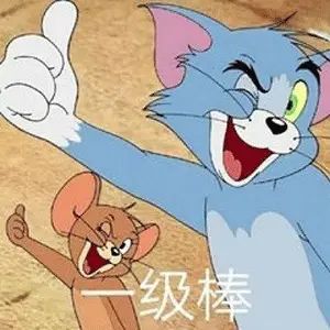 水～截图