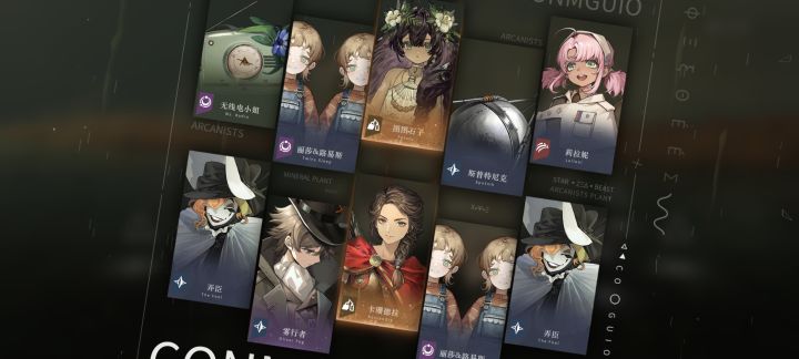 抽卡截图