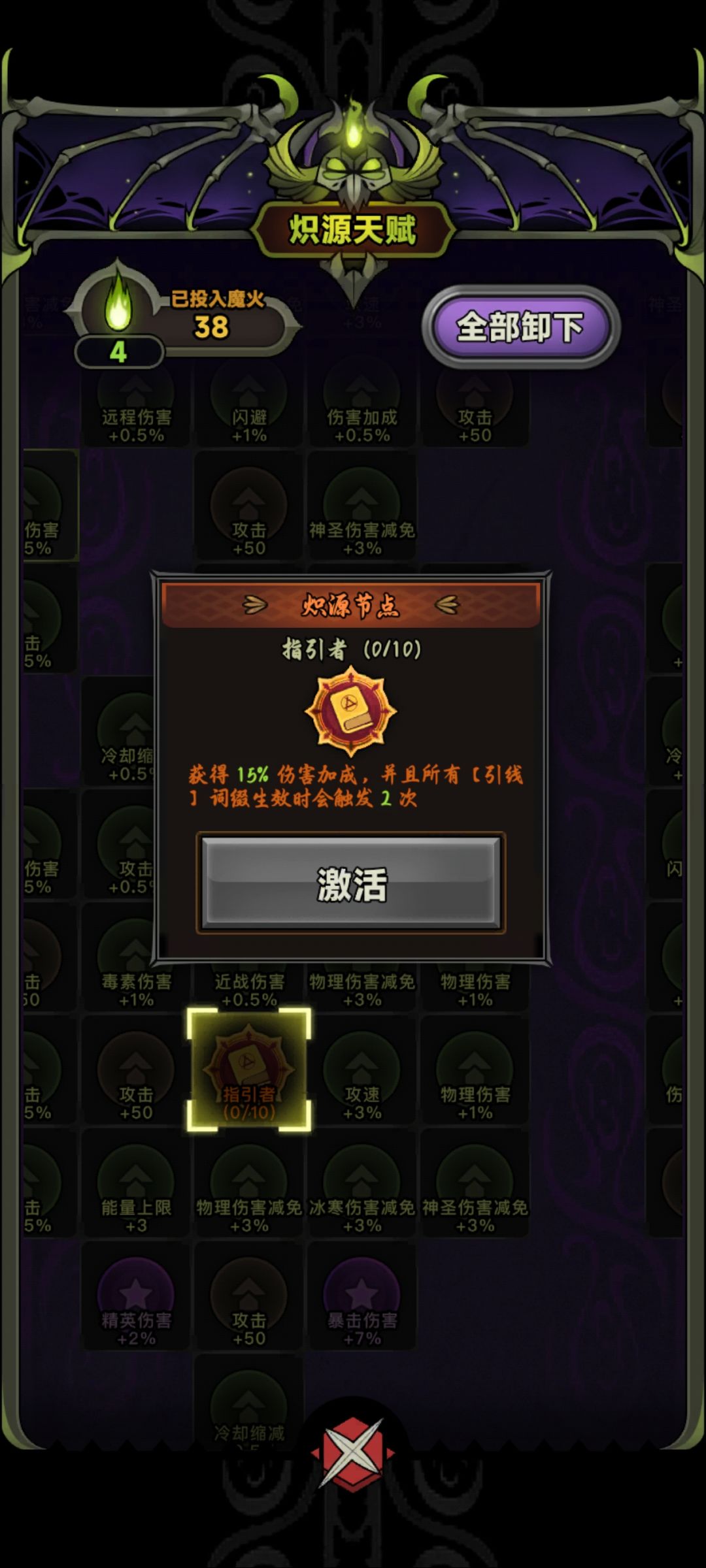 突然觉得这三个搭配起来有搞头 1