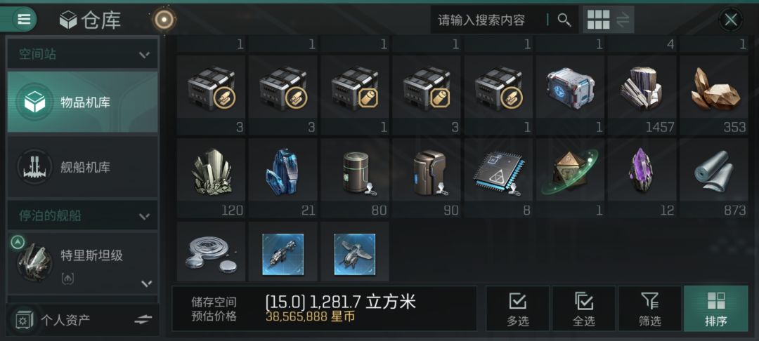 被拔苗助长了怎么办 2