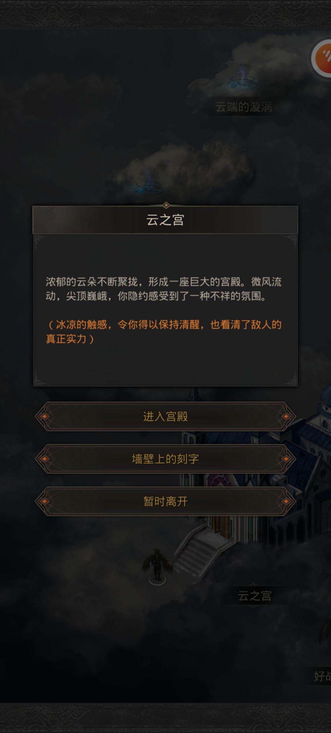 。。。 1