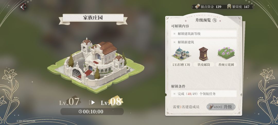 自相矛盾? 1