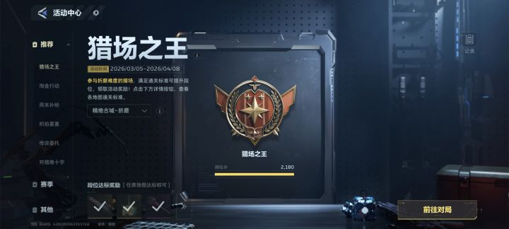 以后请叫我牛马之王(๑´∀`๑)截图