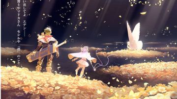 幻影【灾厄与欢愉的泡影】杂谈贴